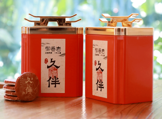 【每周优品】武夷山好山好水出好茶——御香岩