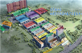 Heyuan Lvran Dengta Agricultural Products Logistics Park Video
